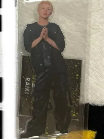 라스피 RAIKI 아크릴 스탠드