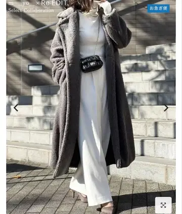 Re:EDIT 새상품급 보아 빅 칼라 더블 체스터 코트