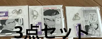 명탐정 코난 코난랜드 공식 앱 캔뱃지 키링 야마토 우에하라