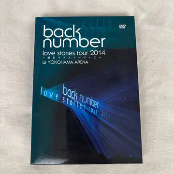 back number love stories tour 2014 DVD