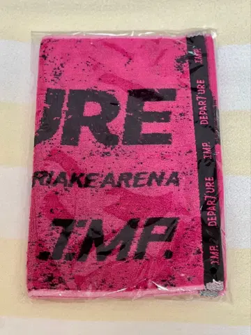 IMP. DEPARTURE 타월