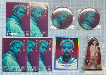 ma55ive takahide EMPIRE CODE 세트