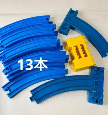 프라레일 커브 레일 세트 파랑