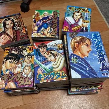 킹덤 25~76권 세트