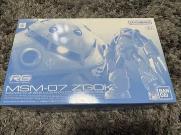 RG 1/144 즈고크 양산형