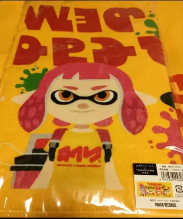 스프라툰 타워 레코드 콜라보 타월