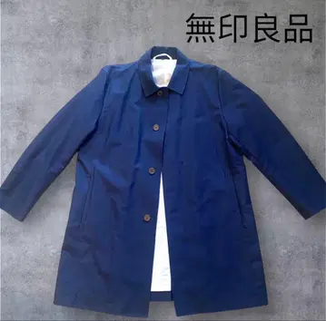 무인양품 스텐카라 코트 아우터 네이비 L