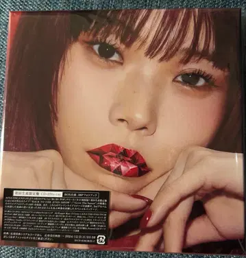 아이나 더 엔드 RUBY POP