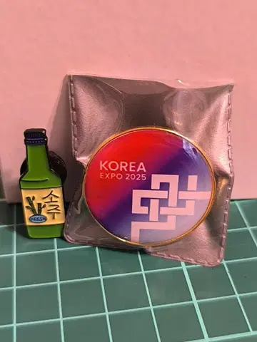 한정품 오사카 간사이 엑스포 2025 한국관 핀 배지 세트
