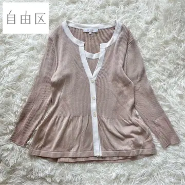 [새상품급] 자유구 앙상블 페플럼 가디건 세트 니트