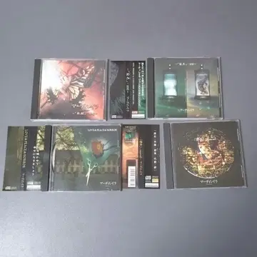 마디 레이라 / CD 4장