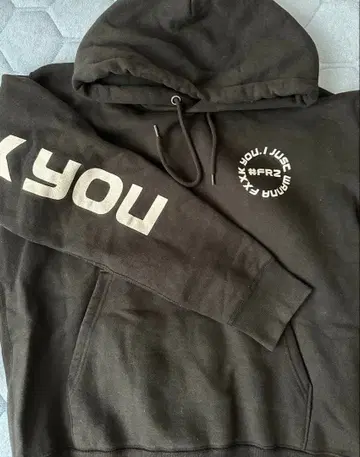 FR2 에프알2 풀오버 후드티