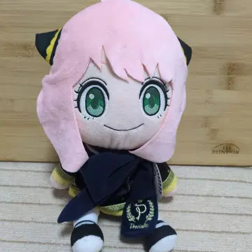 스파이 패밀리 아냐 봉제 인형