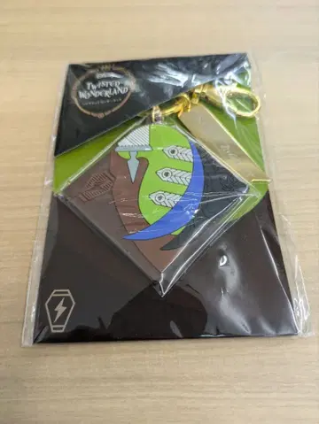 트위스테 마레우스 발렌타인 러버 참