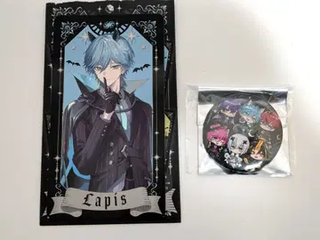 메테오라/타로풍 카드 & 전원 기본 일러스트 캔뱃지/lapis/2점 세트