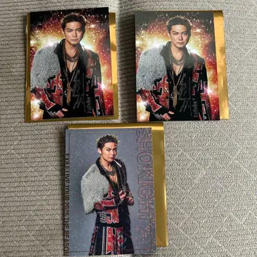 EXILE SHOKICHI 포토 카드 시크릿