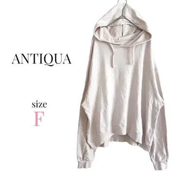 ANTIQUA [ F ] 후드 부착 후드티 빅 실루엣 베이지 무지