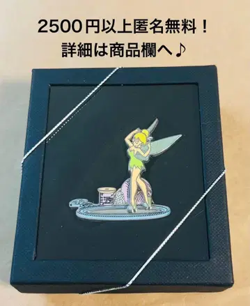 3236. 일본 디즈니 스토어 핑, 거울 위의 팅커벨 BOX