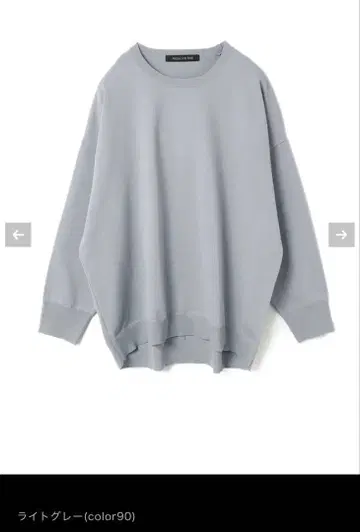 mizuiro ind 크루넥 풀오버 라이트 그레이