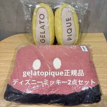 [ 미사용 새상품 ] 젤라피케 디즈니 미키 2세트 판초&룸부츠