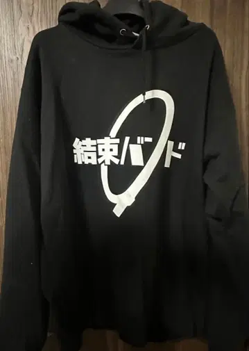 결속 밴드 로고 후드티 XL 봇치 더 록