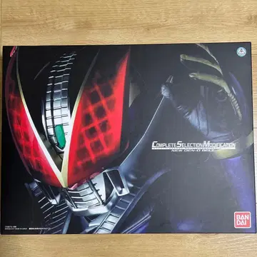 csm new 덴오 벨트