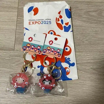 산리오 미야쿠미야쿠 키링