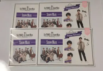 후카사와 타츠야 스티커 세트