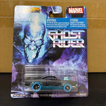 핫휠 고스트 라이더 Dodge Charger
