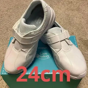 midori 실내용 신발 화이트 간호화 간호사 신발 24.0cm