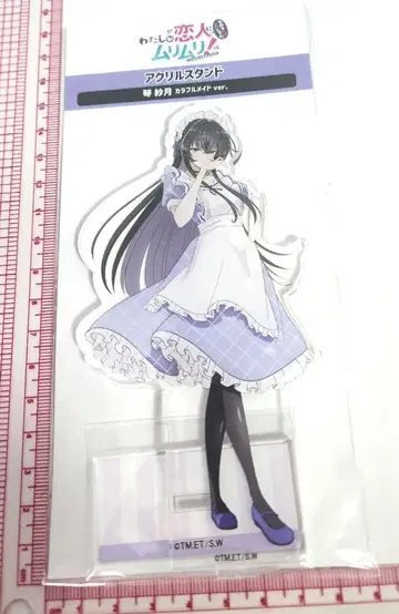 내가 연인이 될 리 없어! 무리무리! 코토 사츠키 컬러풀 스타일 ver.