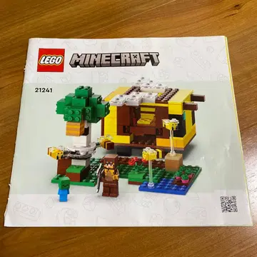 LEGO Minecraft 21241 미조립