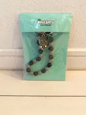 미개봉 새상품 TXT 뿔바투 일본 한정판 스트랩 키링 다고냥