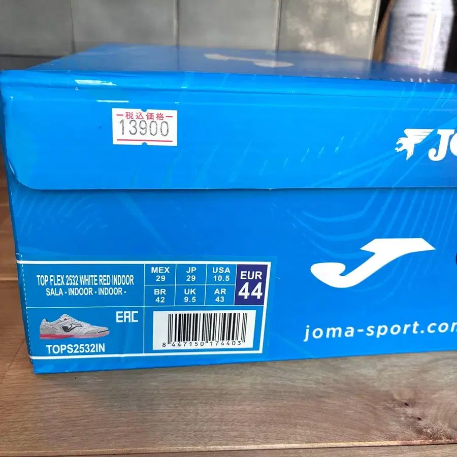 11번째 상품 이미지