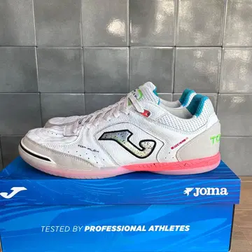 [ 완판템 ] Joma 호마 TOPFLEX 2532 풋살화 (29cm)
