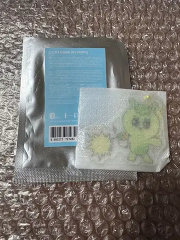 푸네쿠도 아크릴 키링 LUCKY DRAW KEYCHAIN