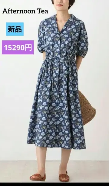 새상품 애프터눈 티 리버티 셔츠 원피스