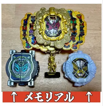 DX 메모리얼 라이드워치 츠쿠요미 워즈 그랜드 지오