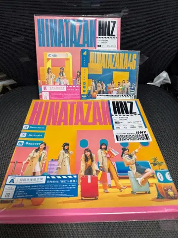 히나타자카46 맥동하는 감정