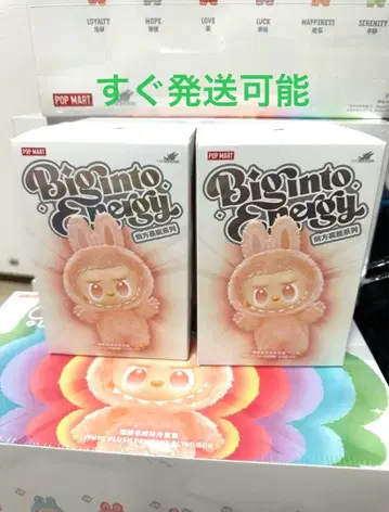 [정품 미개봉] Labubu Big into Energy 2상자 라부부