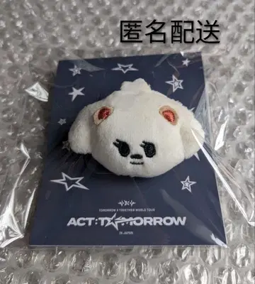 act:tomorrow 밤굿 마스코트 반지 미개봉