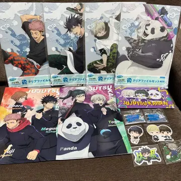 주술회전 묶음 판매