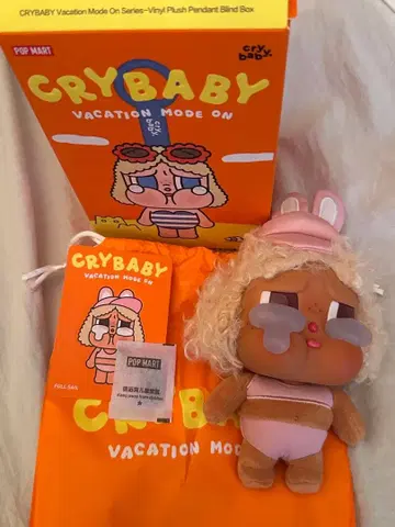 Crybaby Vacation Mode On