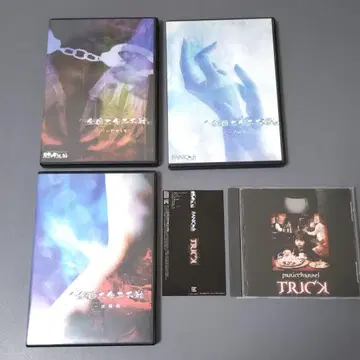 패닉 채널 ( PANIC ch ) / CD 4장