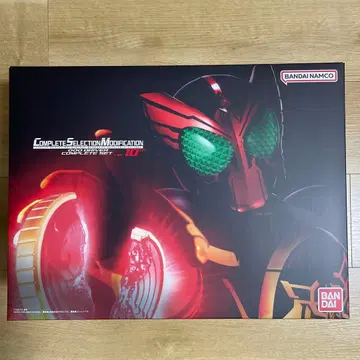 csm 오즈 드라이버 ver.10th