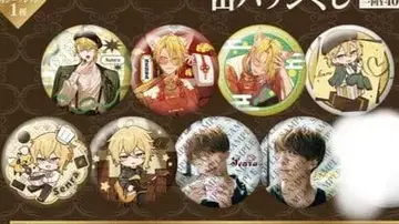 센라 핀 배지 8개 세트