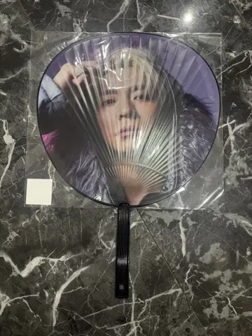 Number_i 키시 유타 부채