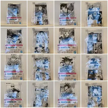 제일복권 드래곤볼 G상 코믹스 클리어 파일 8장 세트