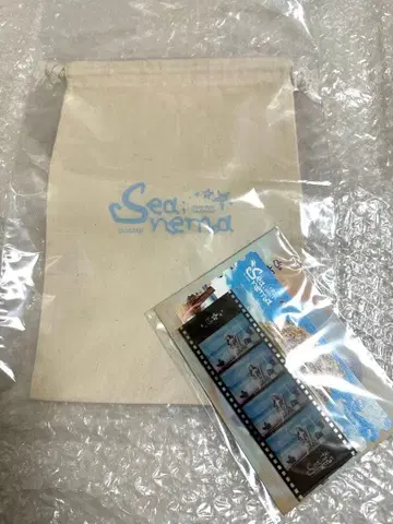 미개봉 새상품 MOONBYUL2 JAPAN VIP 혜택