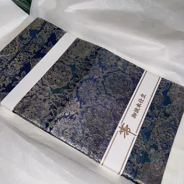 기모노 3종 세트 미사용 새상품 실크 100%